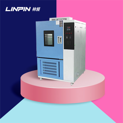 高低溫箱-溫控熾焰試煉
